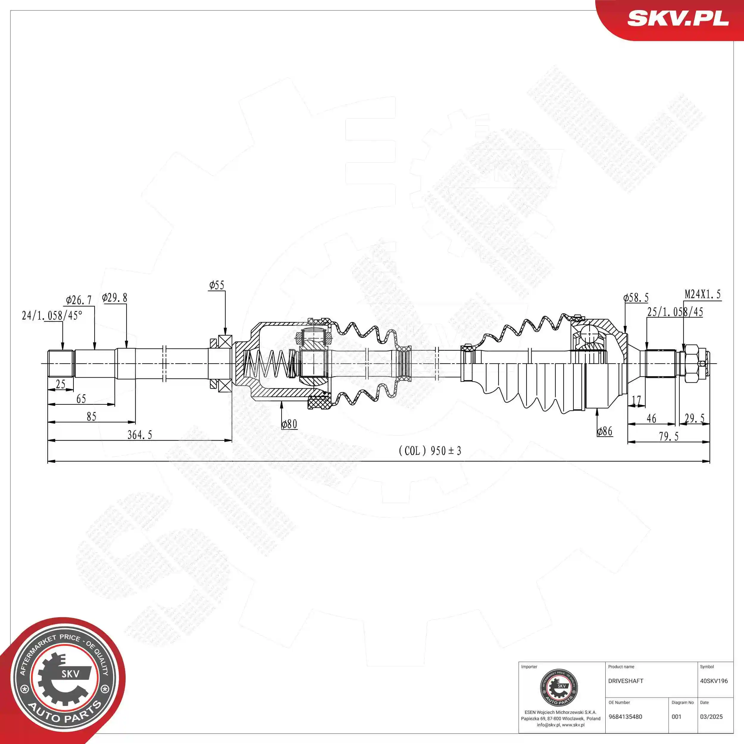 Drive Shaft